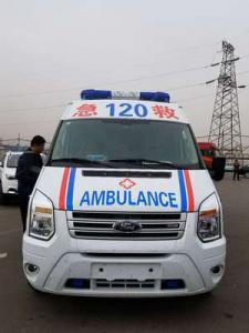 西华县跨省长途